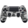 Sony DualShock 4 Camouflage US